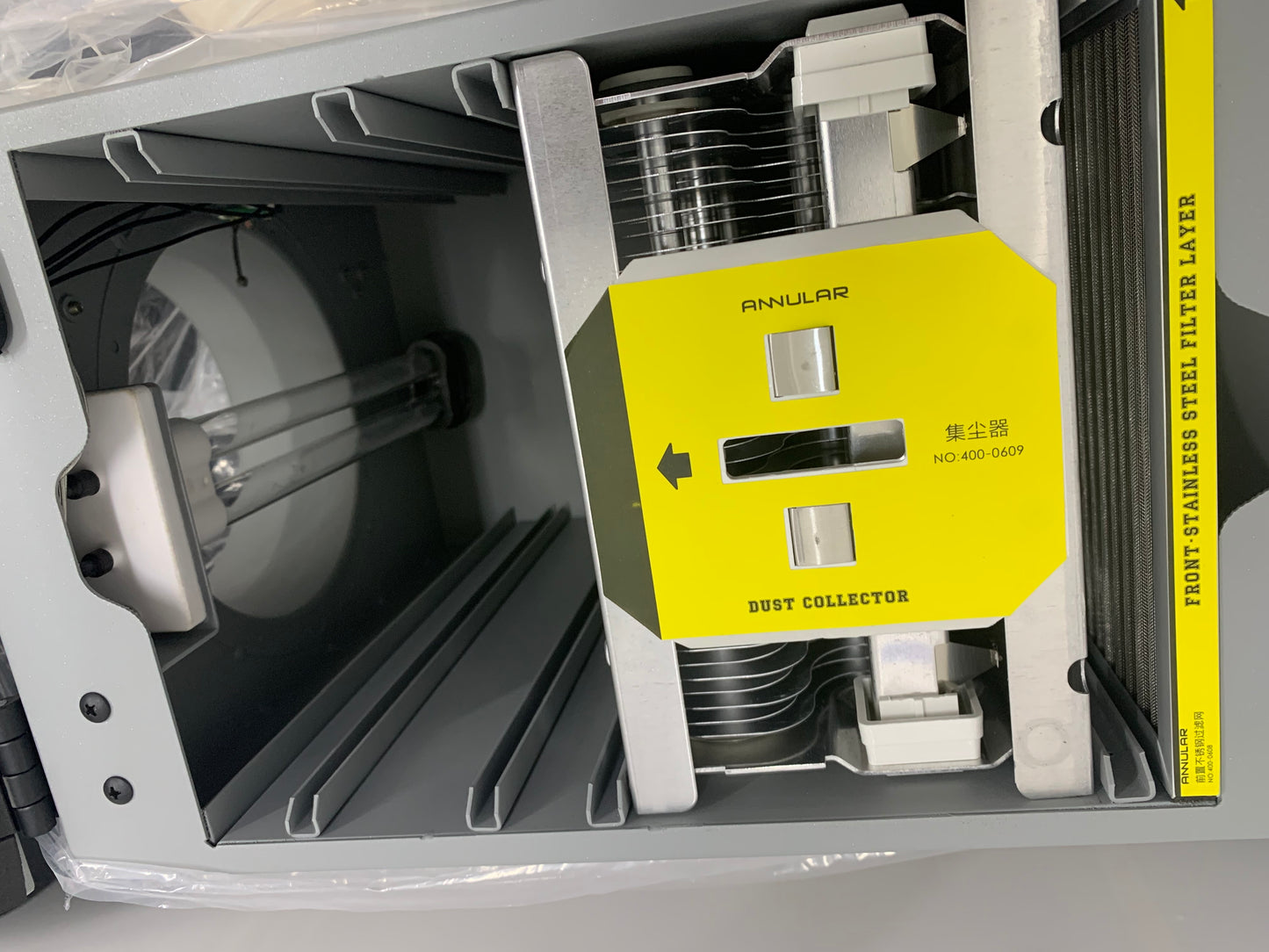 Annular Ceiling-Mounted Air Sterilizer UVC Electrostatic Precipitator