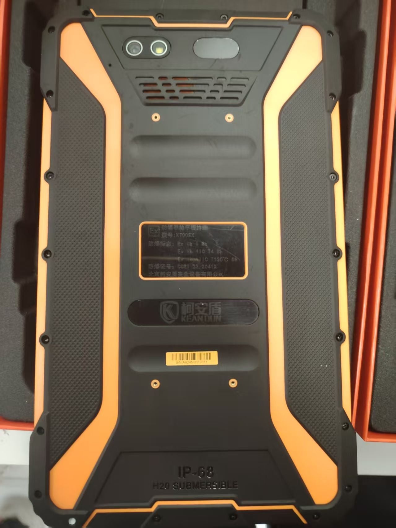 Explosion-proof 5G Tablet 4K Intrinsic Safety Ex Compliance