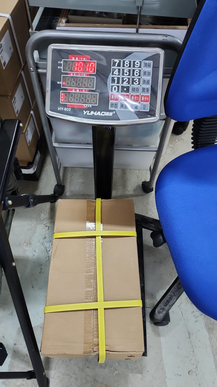 Johnson Controls Motorized Actuator 230VAC VA-7010-8503-C HVAC Water