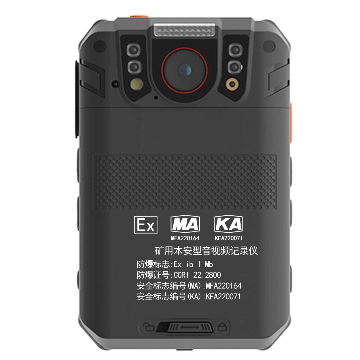 Explosion-proof 4G Body Cam 4K Intrinsic Safety Ex MA KA Compliance