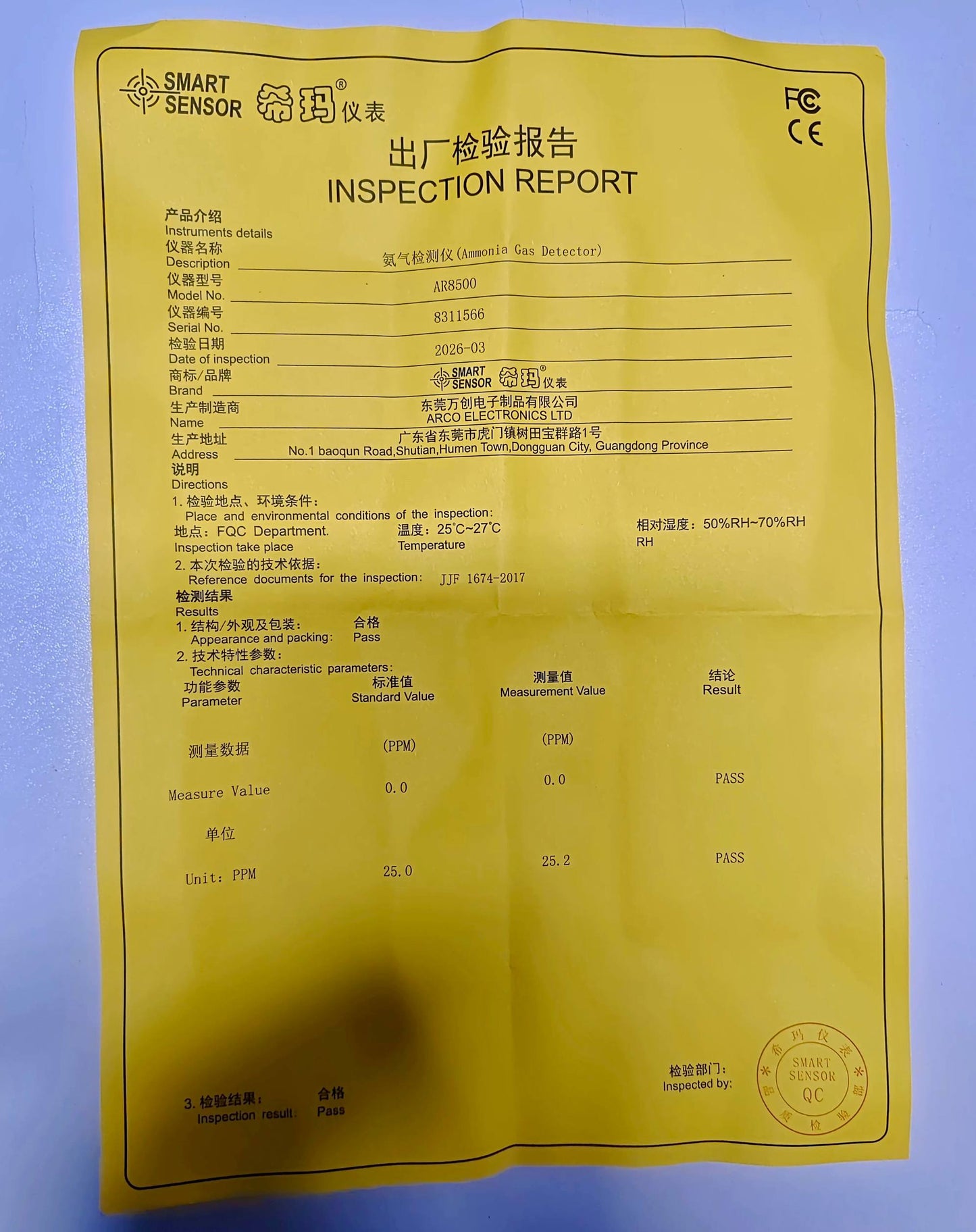 Smart Sensor AR8500 portable ammonia NH3 gas detector explosion proof handheld unit with digital display for air monitoring
