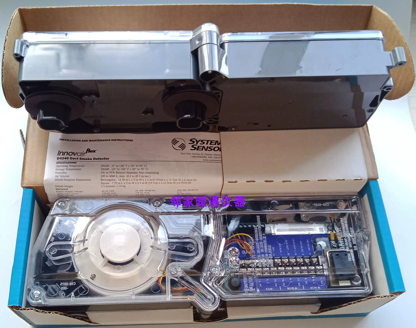 Detectors - System Sensor Innovairflex 4-wire Duct Smoke Detector D4S Photoelectric 5ft Tube