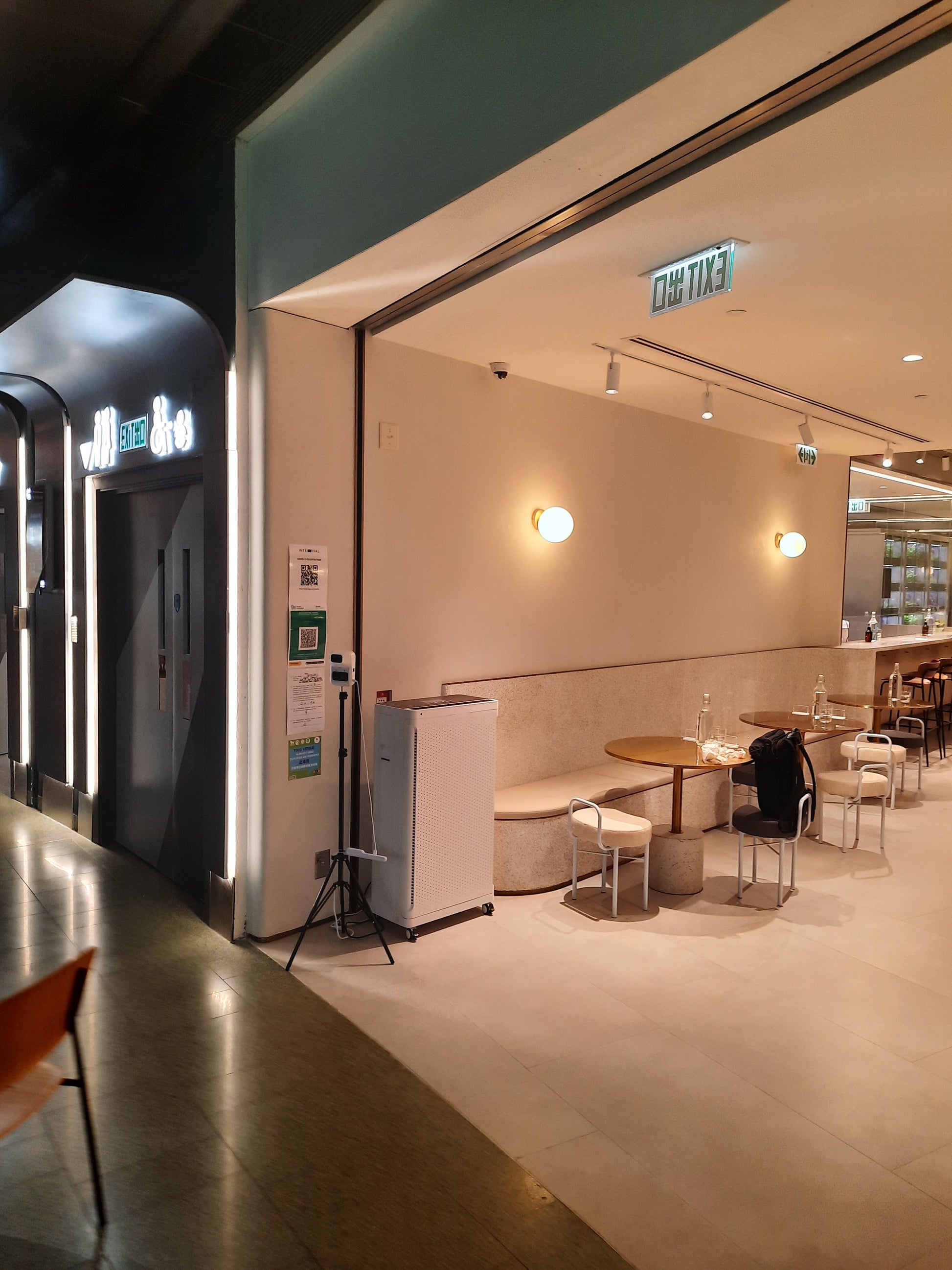 Cleaners - X8 Smart Germicidal Air Purifier HEPA + UV-C + Anion -- Monthly Rental