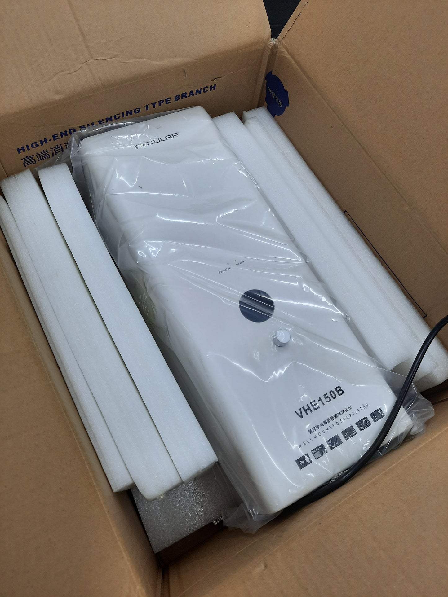 Cleaners - Pet Shop Odor Control Cold Plasma Deodorizer – Wall Mounted Air Purifier VHE150B