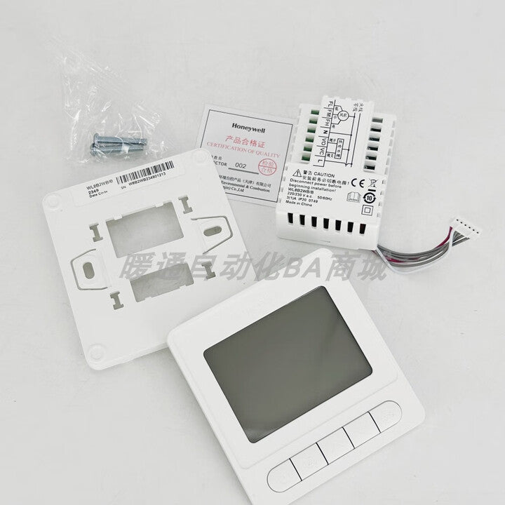 Honeywell WL8B2WB/B Digital Thermostat 2-Pipe Backlit