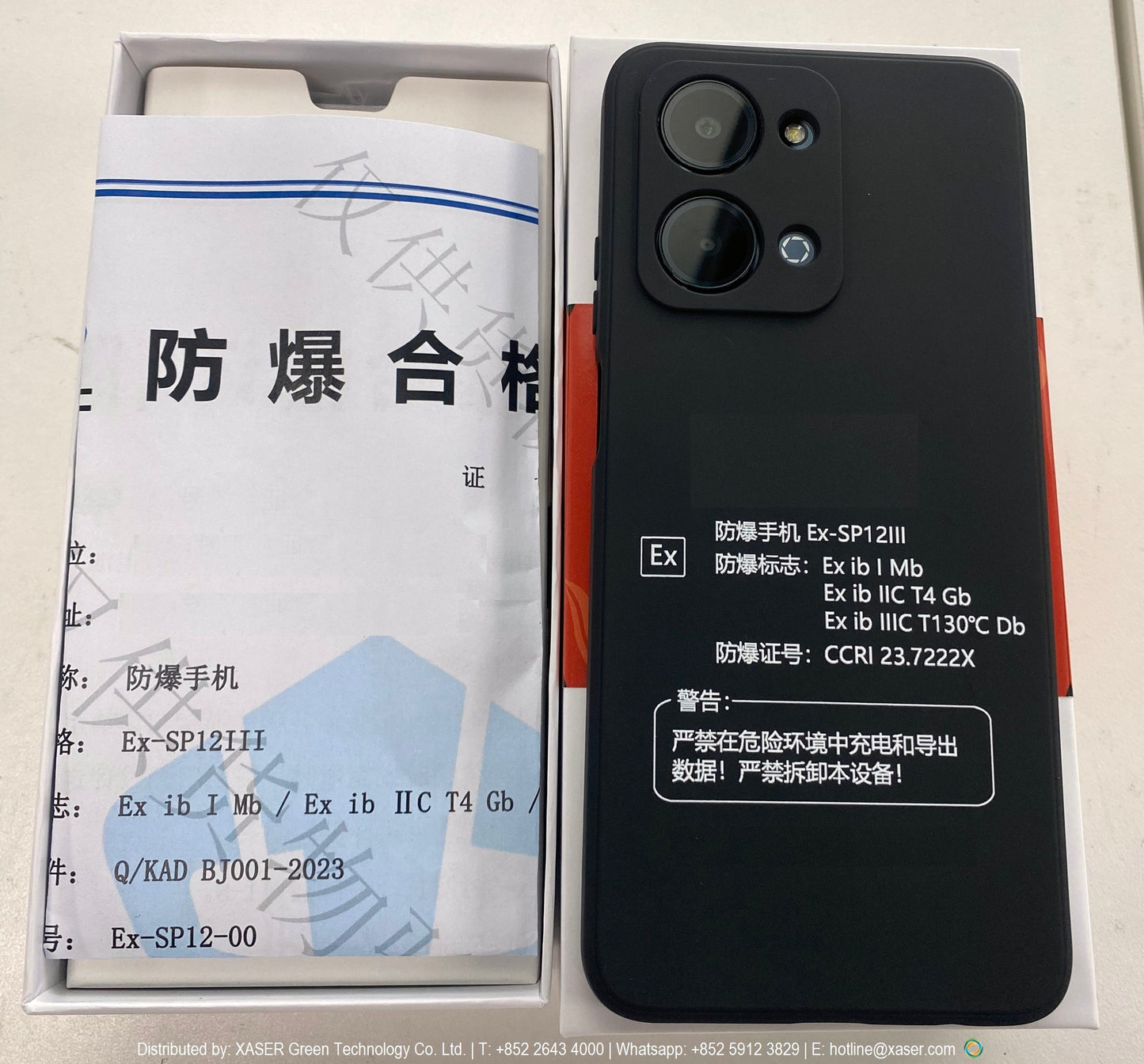 Explosion-proof 5G Smartphone ATEX Grade Ex-SP12III