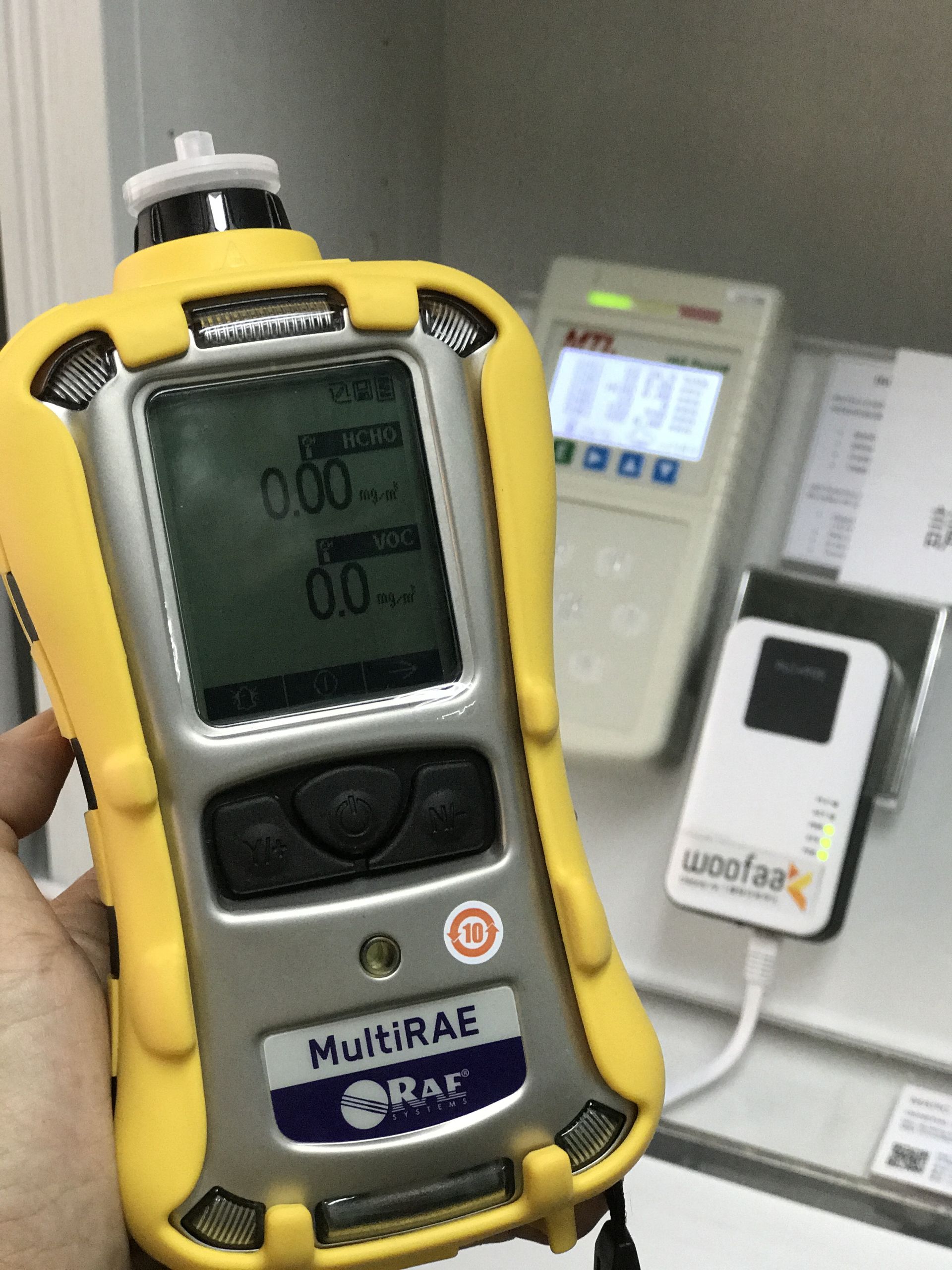 Sensors - Honeywell MultiRAE Lite PGM6208 Portable Monitor ATEX IECEx Explosion-proof HCHO VOC