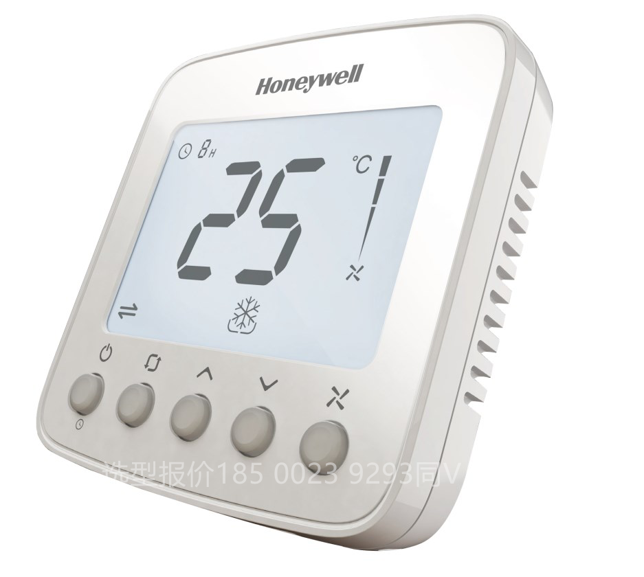 Honeywell Digital Thermostat 2/4-pipe with Backlit 220VAC Black Color