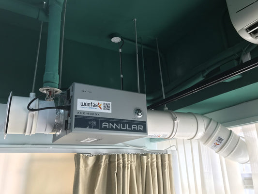 Annular Ceiling-Mounted Air Sterilizer UVC Electrostatic Precipitator