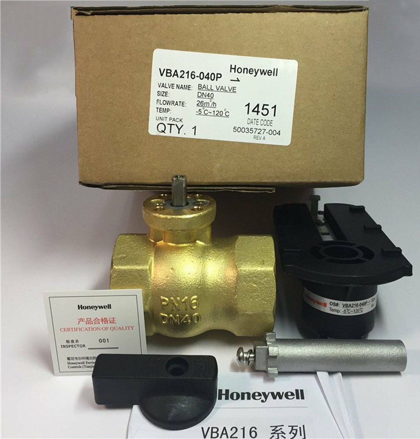 Honeywell DN65 2-way Ball Valve Cast Brass VBA216-065P HVAC Water-side